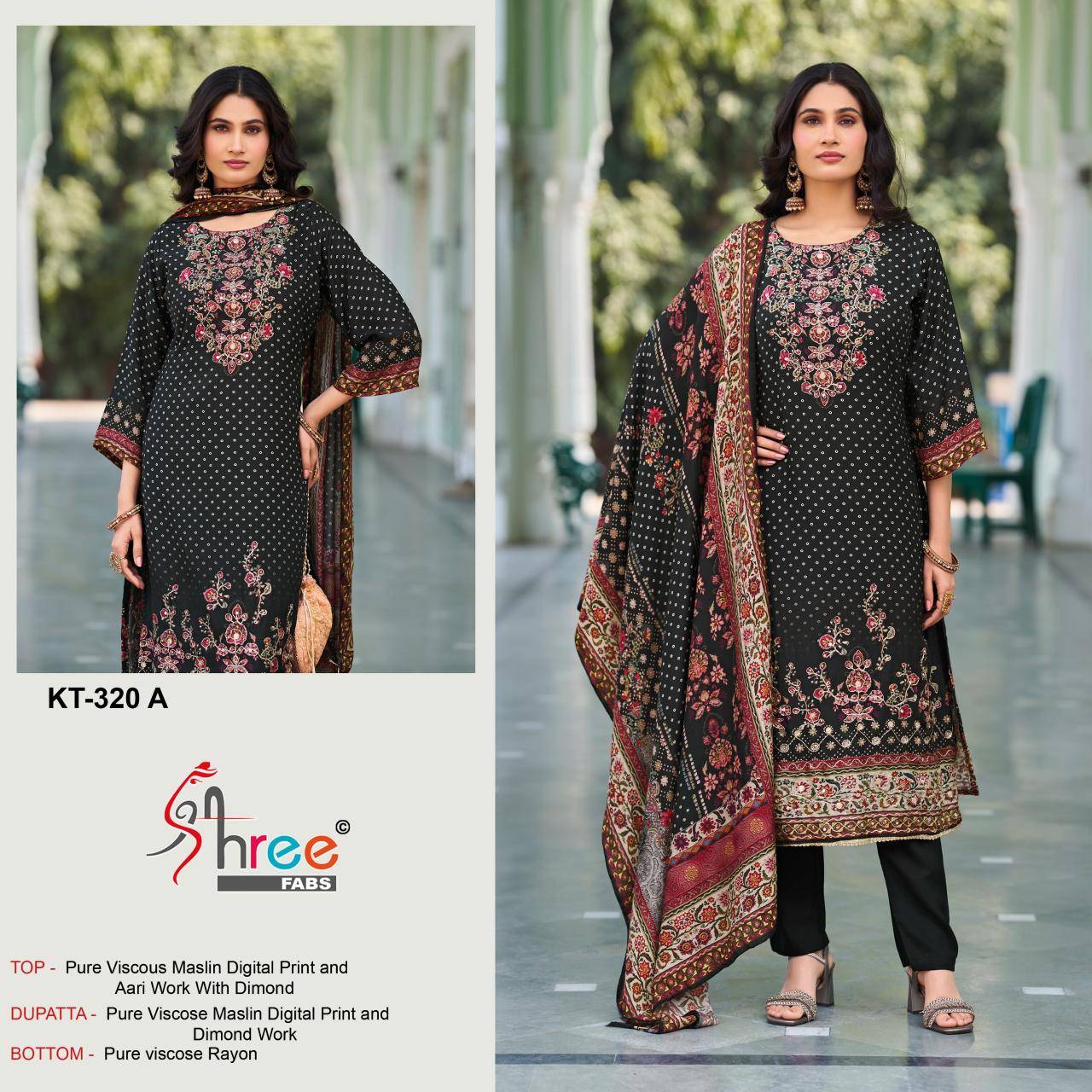Shree fabs KT - 320 Designer dress materials in Mumbai